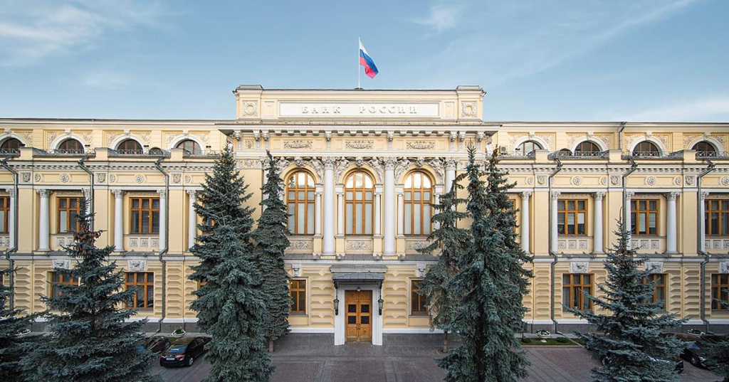 Центробанк снизит ключевую ставку до 17% с 11 апреля